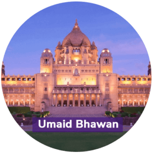 Umaid Bhawan Circle