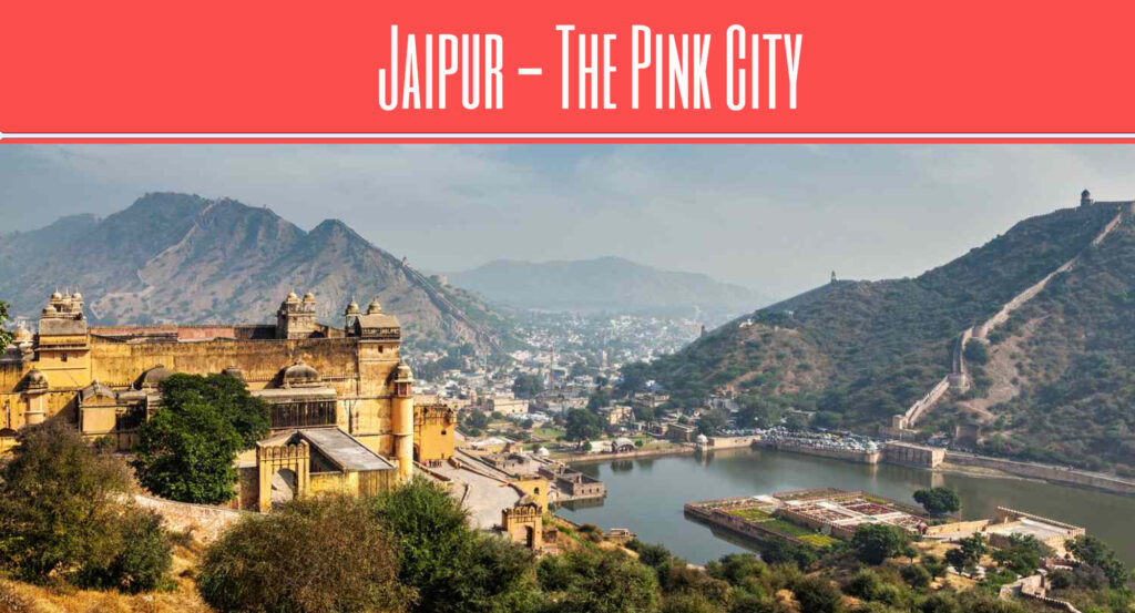 Jaipur city tour