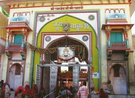 Jodhpur to Ramdevra taxi service banner with car image and Baba Ramdev Temple photo.