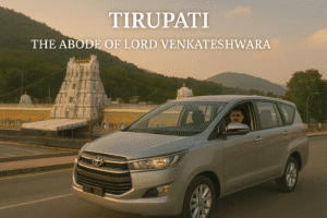 Tirumala Tirupati Temple View