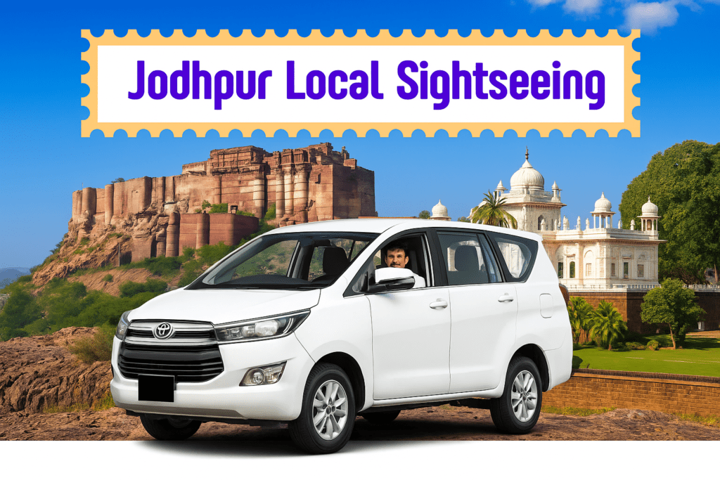 jodhpur local sightseeing